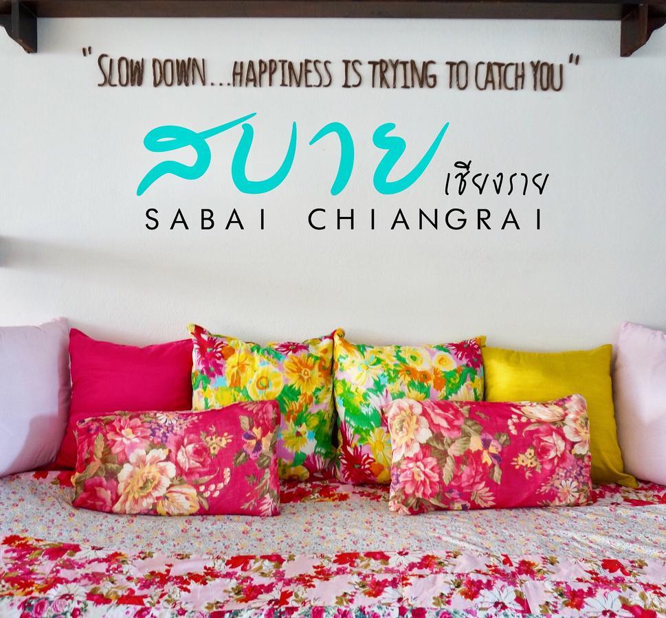 Sabai Chiang Rai Hotel Екстериор снимка